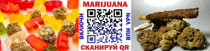 Печенье с ТГК марихуана  Купить где  Махачкала 