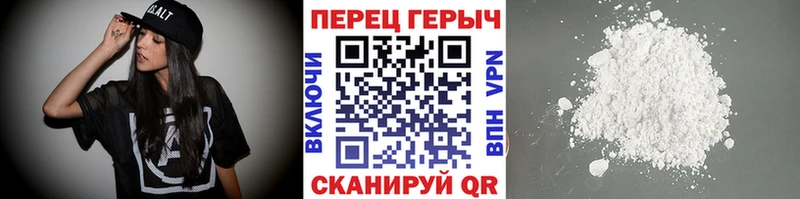 Купить закладки  Махачкала  Героин хмурый 