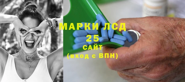 прущие крисы Магадан