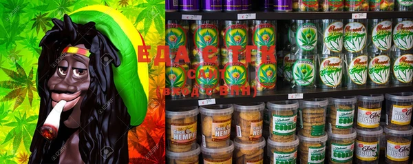 кокаин перу Майский