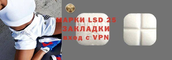 кокаин перу Майский