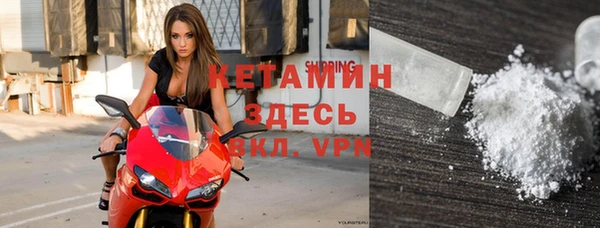 прущие крисы Магадан